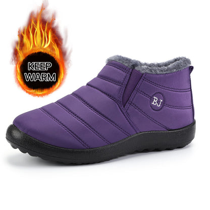 🔥Clearance Sale 75% OFF - Women's  Waterproof Orthopedic Warm Boots