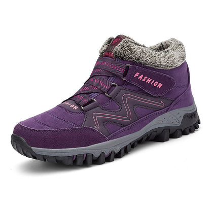 ❤️Women/Men's Winter Warm Boots